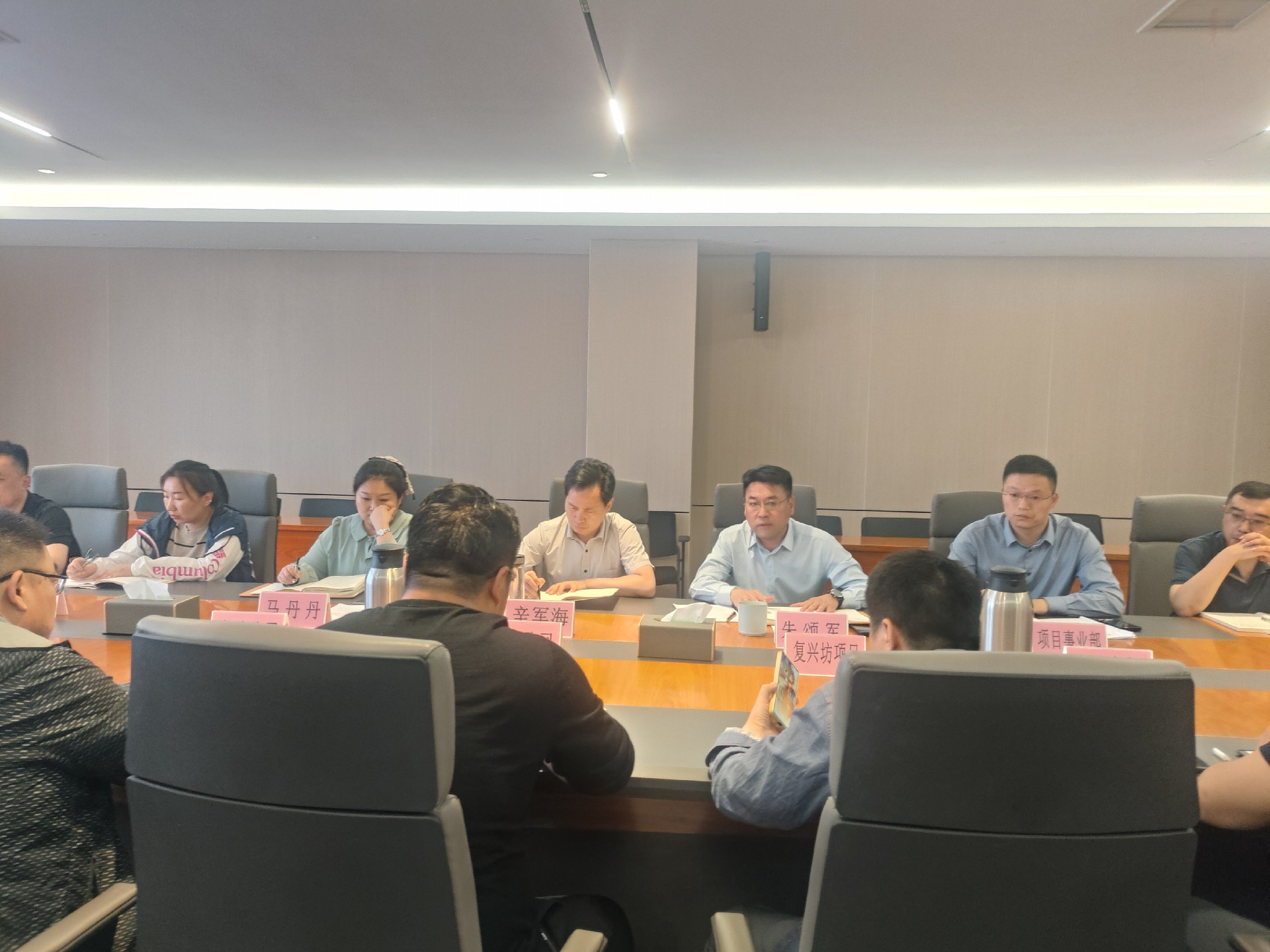 項(xiàng)目事業(yè)部2.jpg