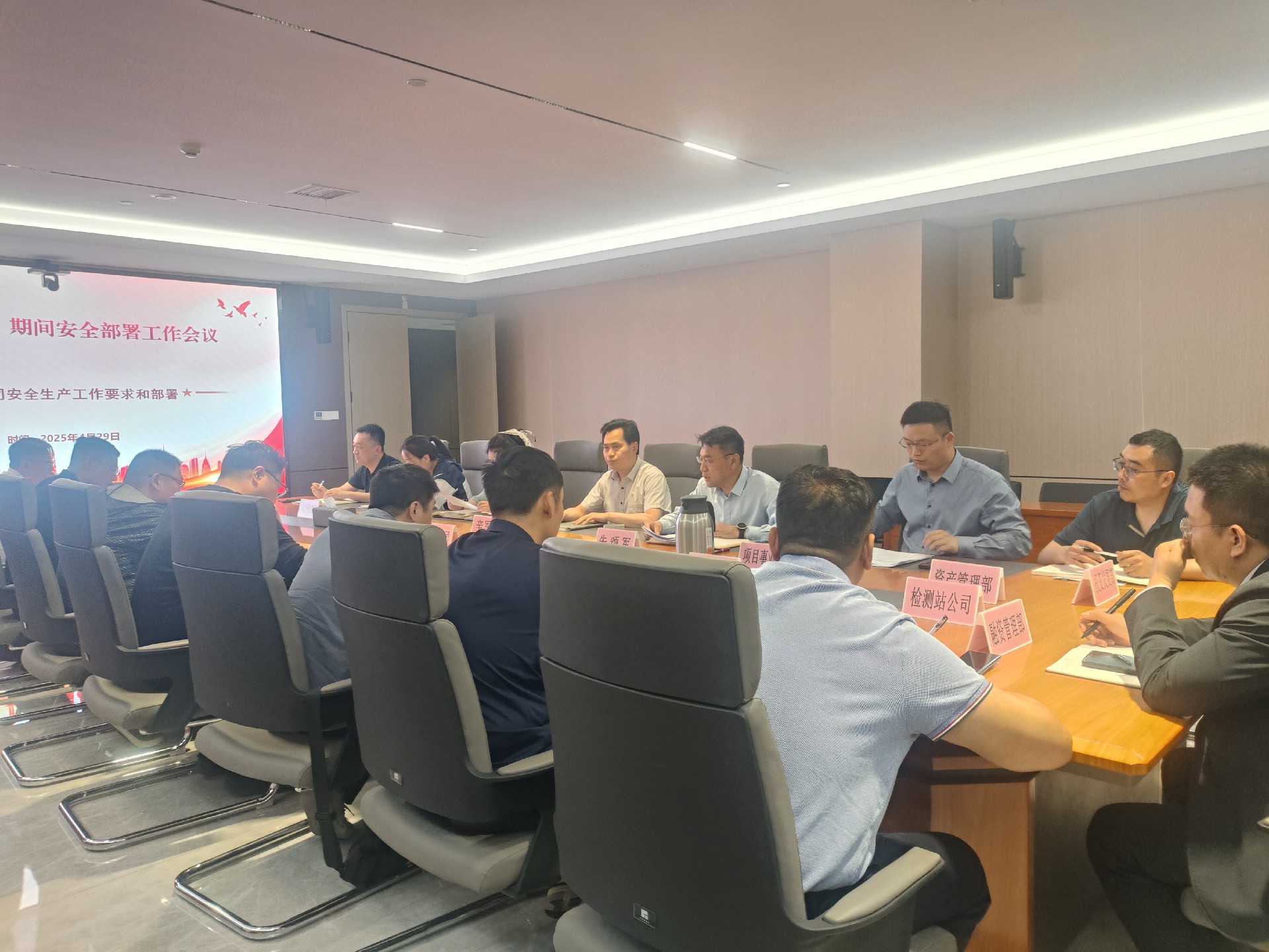 項(xiàng)目事業(yè)部3.jpg